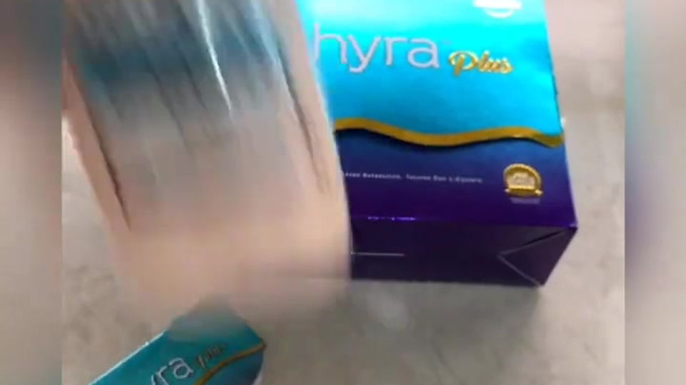 Ephyra Plus